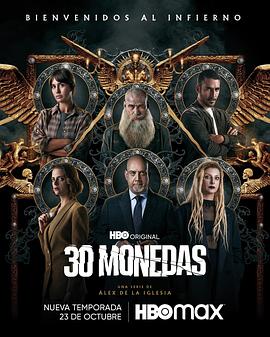 邯郸北京网站优化公司