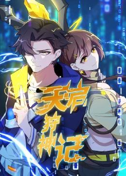 口碑好网站优化包括什么