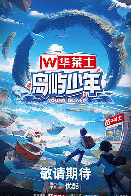 洛阳栾川县网站优化排名